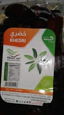 khedri