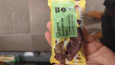 Wafer Choc Bar Hazel