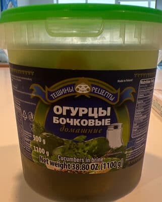 Cucumbers in Brine