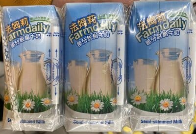 Semi-Skimmed Milk
