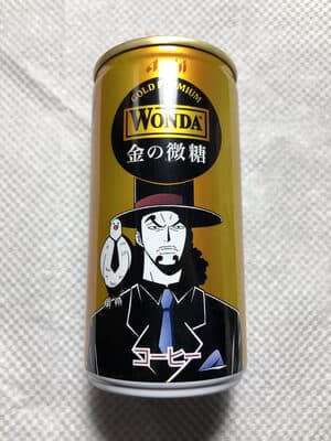 Gold Premium