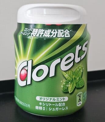 Clorets Chewing Gum Original Mint