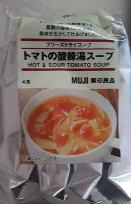Hot & Sour Tomato Soup