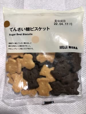 Sugar Beet Biscuit