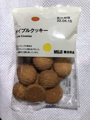 Maple Cookies
