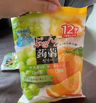 Jelly