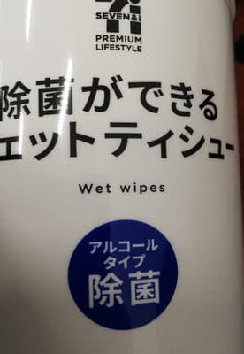 hhjj