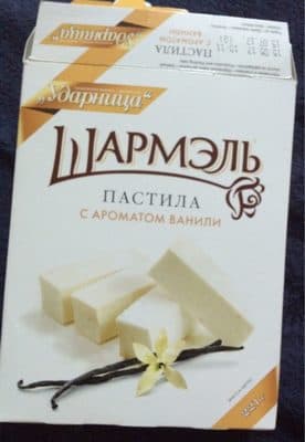 Pastila
