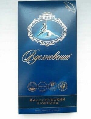 Vdokhnoveniye Chocolate
