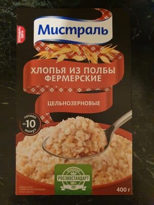 Farro flakes