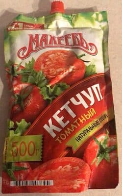 Ketchup