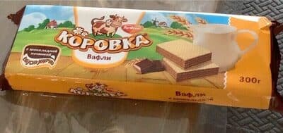 Kopobka