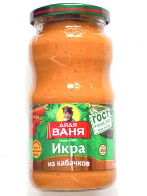 Squash Spread