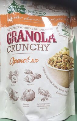 Granola crunchy