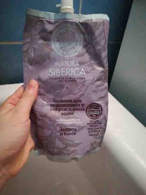 Natura Siberica