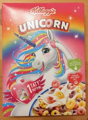 Unicorn