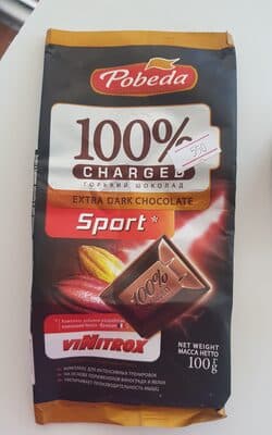 100% Charged Extra Dark Chocolate
