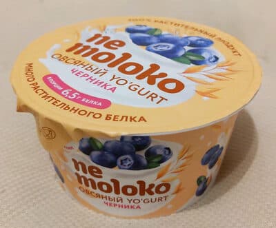Nemoloko