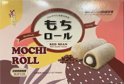 Panda ice bar