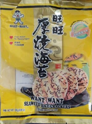Seaweed Rice Crackers