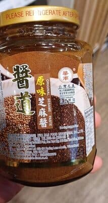 Original Sesame Jam