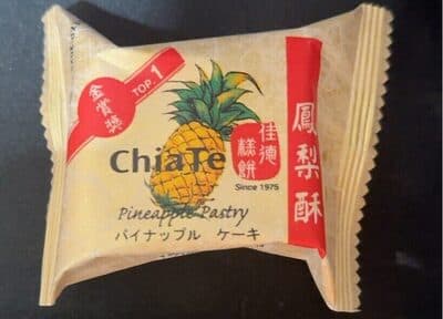 Pineapple Pastry