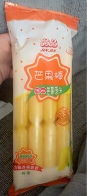 Mango Popsicle