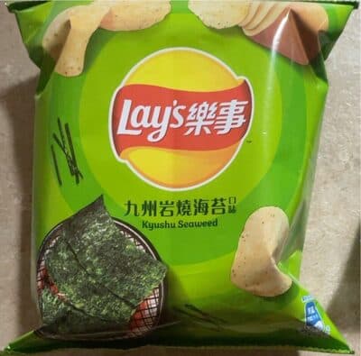 Kyushu seaweed