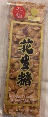 Peanut Cake