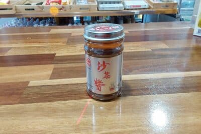 Barbecue Sauce