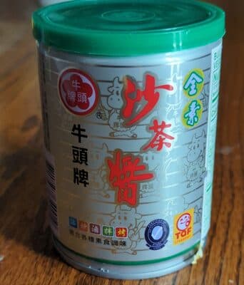 BULL HEAD, VEGETARIAN BARBECUE SAUCE