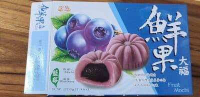 Blueberry Fruit Mochi