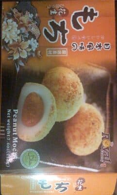 Peanut Mochi