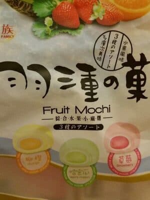 Fruit Mochi