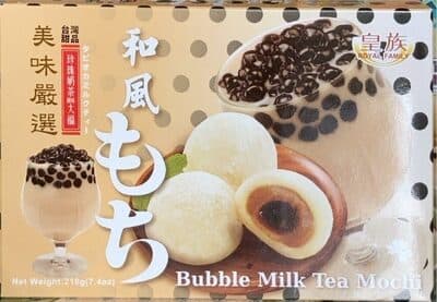 Bubble milk tea mochi