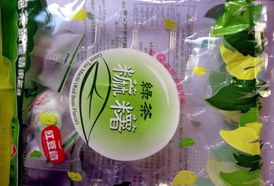 Green Tea Machi