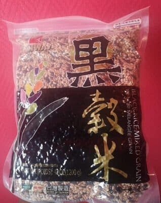 Black Rice Mixed Grain