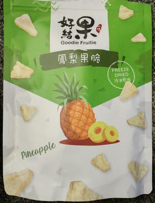 Freeze Dried Pineapple
