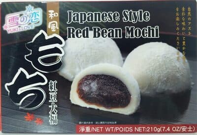 Japanese Style Red Bean Moshi
