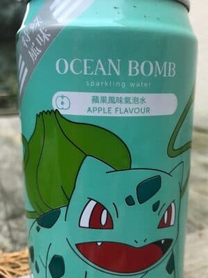 Ocean bomb