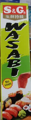 Wasabi Sauce