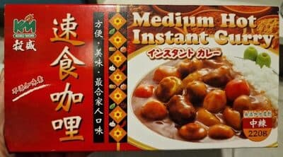 Instant Curry