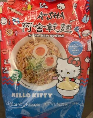 Hello kitty Mandarin style noodle