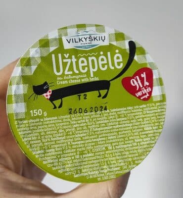 Varks utepl
