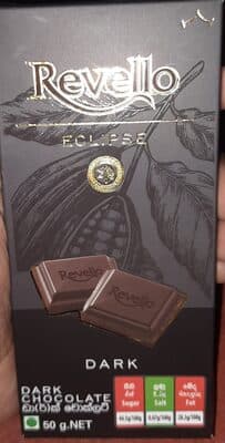 Revello eclipse dark chocolate