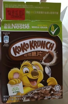 Koko Krunch