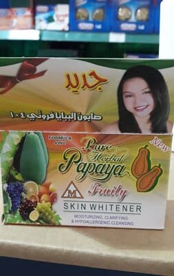 Papaya Fruity