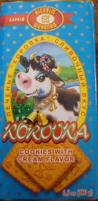 Korovka With Cream Flavor