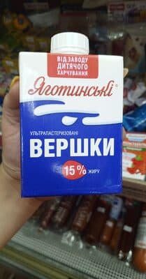 15%