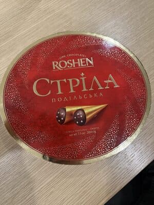 roshen